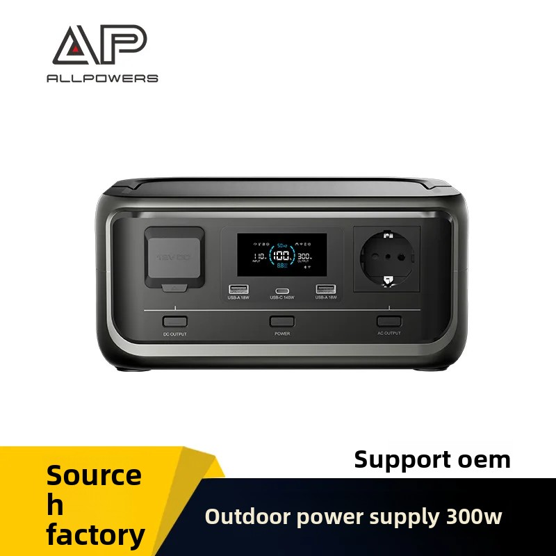Outdoor Power Station - Estação de Energia Portátil P300, 300W