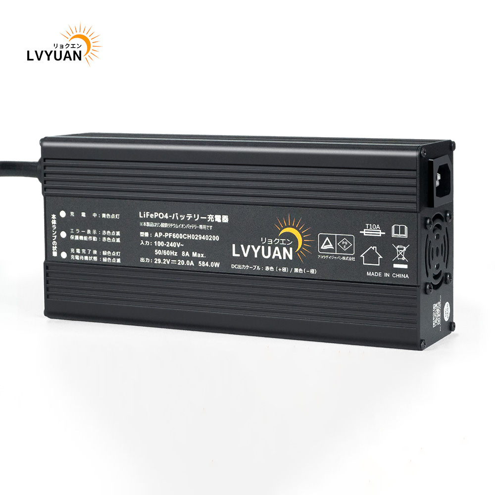 Lithium Battery 12V - Carregador de Bateria Inteligente Portátil Lvyuan