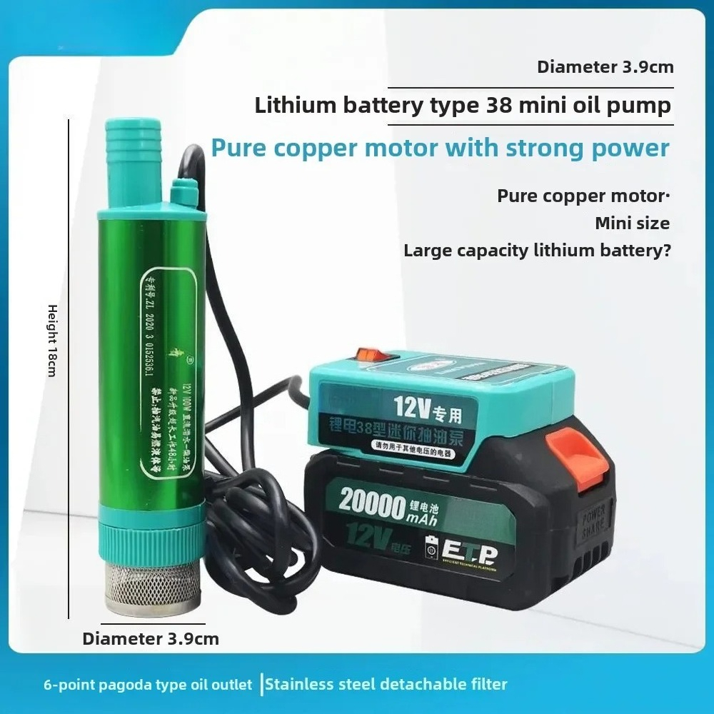 Bomba de Diesel Elétrica de Du - Lithium Battery 12V avaliação e preço
