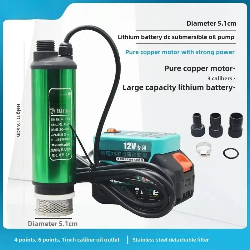 Bomba de Diesel Elétrica de Du - Lithium Battery 12V avaliação e preço
