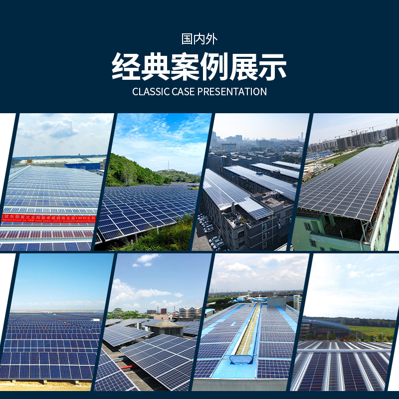 Sistema completo de geração de - Solar Generator avaliação e preço