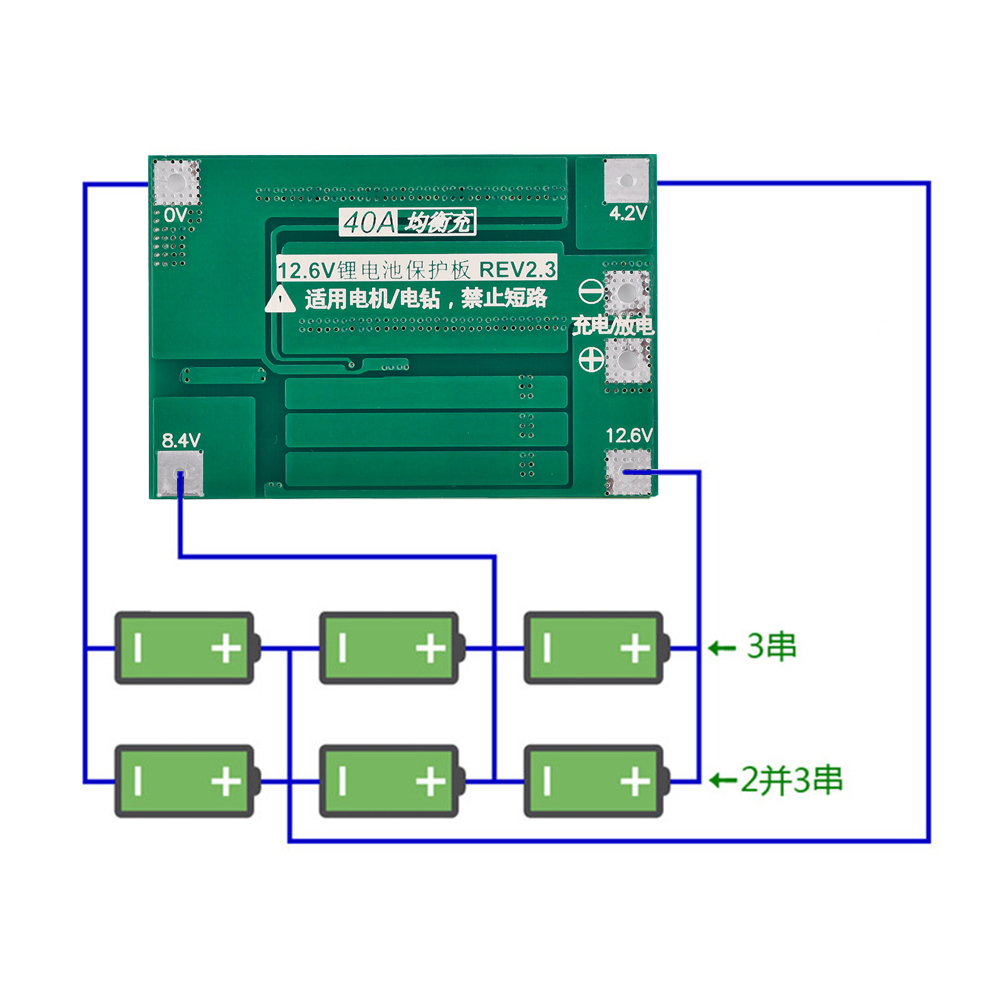 Placa de Proteção de Bateria d - Lithium Battery 12V avaliação e preço
