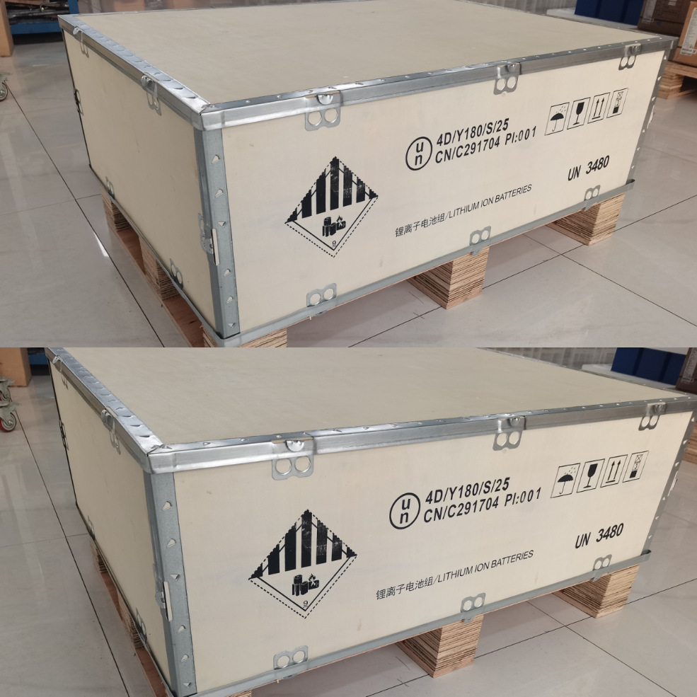 Bateria de lítio de grande cap - Solar Generator avaliação e preço